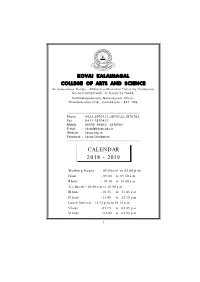 Academic Calendar(2018- 2019)