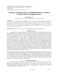 Challenges and Opportunities of Multilingual Library Websites: Evidence from a Developing Country