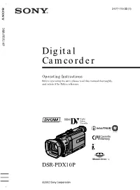 Digital Camcorder