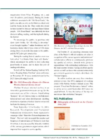 NCL Publications Everyone to Experience Wireless Internet Access and ■ B Ibliography of Research on the Classics Facilitate the Sharing of Services