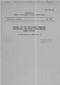 Report on the Scyllarid Lobsters (Crustacea : Decapoda : Scyllaridae) from Taiwan