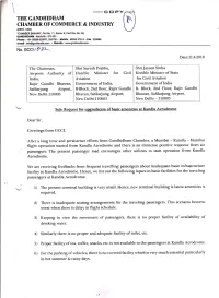 Request for Upgradation of Basic Amenities at Kandla Aerodrome
