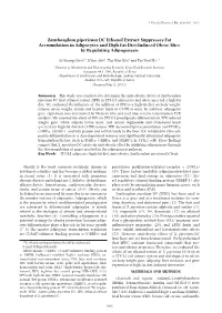 Zanthoxylum Piperitum DC Ethanol Extract Suppresses Fat Accumulation in Adipocytes and High Fat Diet-Induced Obese Mice by Regulating Adipogenesis