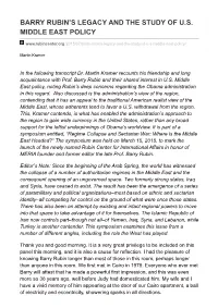 Barry Rubin's Legacy and the Study of U.S. Middle East Policy