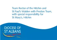 Team Rector of the Hitchin and St Paul's Walden with Preston Team