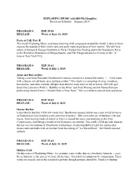 EXPLORING MUSIC with Bill Mcglaughlin Broadcast Schedule – Summer 2019