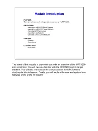 Module Introduction
