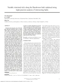 Variable Structural Style Along the Karakoram Fault Explained Using Triple-Junction Analysis of Intersecting Faults