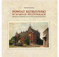 P Tadeusz Korowaj