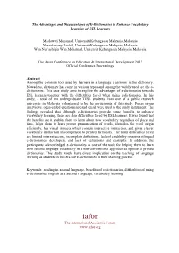 The Advantages and Disadvantages of E-Dictionaries to Enhance Vocabulary Learning of ESL Learners
