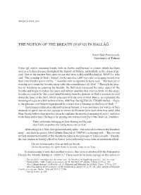 The Notion of the Breath (Nafas) in Оallag