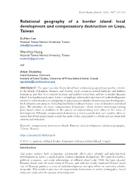 Relational Geography of a Border Island: Local Development and Compensatory Destruction on Lieyu, Taiwan