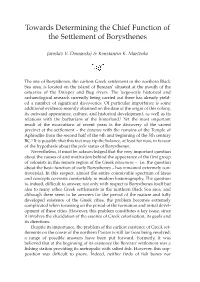 Download Excerpt (Pdf-Format)