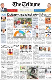 50:50 in Maha Govt