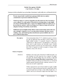 Methyl Mercaptan