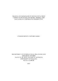 Research Title