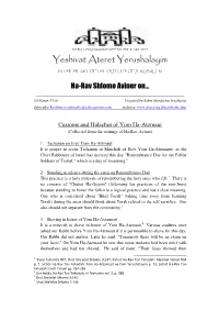 Yeshivat Ateret Yerushalayim