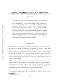 Abstract Commensurability and Quasi-Isometry Classification of Hyperbolic Surface Group Amalgams