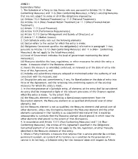 ANNEX I Explanatory Notes 1