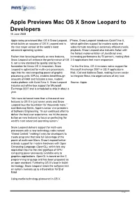 Apple Previews Mac OS X Snow Leopard to Developers 10 June 2008