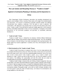 Cradle to Cradle” Theory Applied in Community Planning in Germany and Its Inspiration to China , 47Th ISOCARP Congress 2011