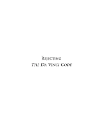 Rejecting the Da Vinci Code