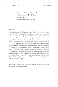 Return to /Of the Political Popular in Cultural Studies in Asia