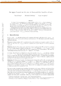 An Upper Bound on the Size of Diamond-Free Families of Sets