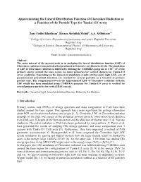 Approximating the Lateral Distribution Function of Cherenkov Radiation As a Function of the Particle Type for Tunka-133 Array
