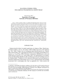 Planning Chinese Cities: the Limits of Transitional Institutions1