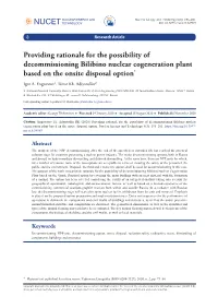 ﻿Providing Rationale for the Possibility of Decommissioning Bilibino
