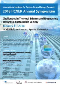 Proceedings of I2CNER Annual Symposium 2018