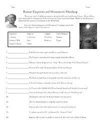 Roman Emperors and Monuments Matching