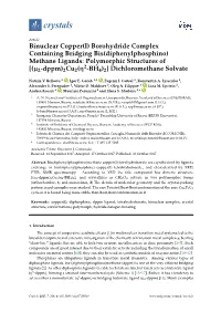 Binuclear Copper(I) Borohydride Complex Containing Bridging Bis