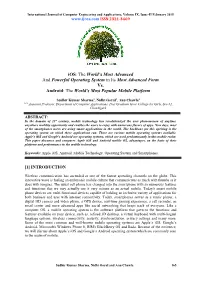 09-Sudhir-Kumar-Sharma-..Pdf