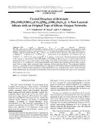 A New Layered Silicate with an Original Type of Siliconðoxygen Networks O