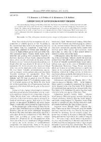 Current State of Ichthyofauna in River Tom Basin