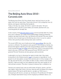 The Beijing Auto Show 2010 - Carazoo.Com