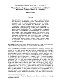An Appraisal of Ubaid-Allah Sindhi's Mahabharat Sarvrajia Party And