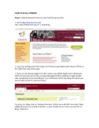 How to Blog, a Primer