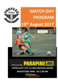 MATCH DAY PROGRAM 19 August 2017