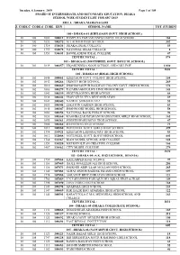 Crystal Reports