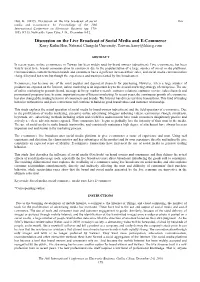 Discussion on the Live Broadcast of Social Media and E-Commerce Karry Kailin Hsu, National Chengchi University, Taiwan, Karry@Felizcg.Com