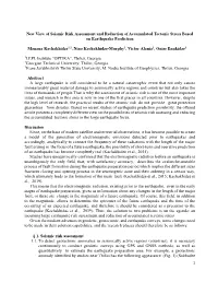 New View of Seismic Risk Assessment and Reduction of Accumulated Tectonic Stress Based on Earthquake Prediction