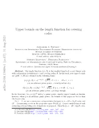 Upper Bounds on the Length Function for Covering Codes