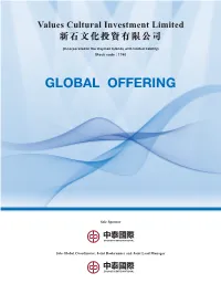 Global Offering Global