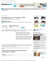 IIIT-Delhi Moves to New Campus in Okhla - Hindustan Times
