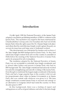 Introduction