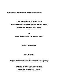 The Project for Flood Countermeasures for Thailand Agricultural Sector