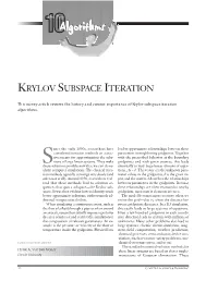 Krylov Subspace Iteration
